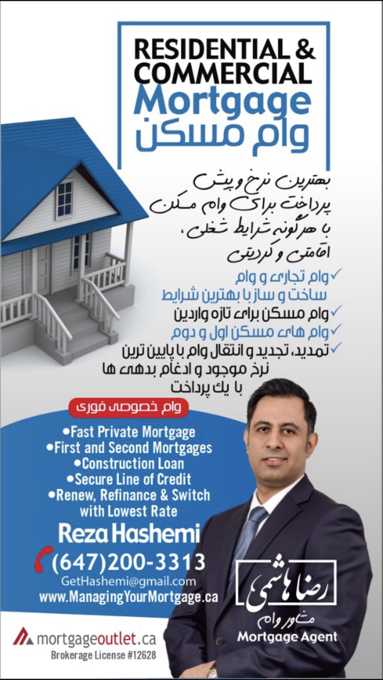 06CF2E12 ED9F 4576 90D7 A035586D4986 768x1365